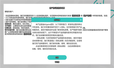 佩皮国王的城堡(1)