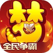 梦幻西游官方版