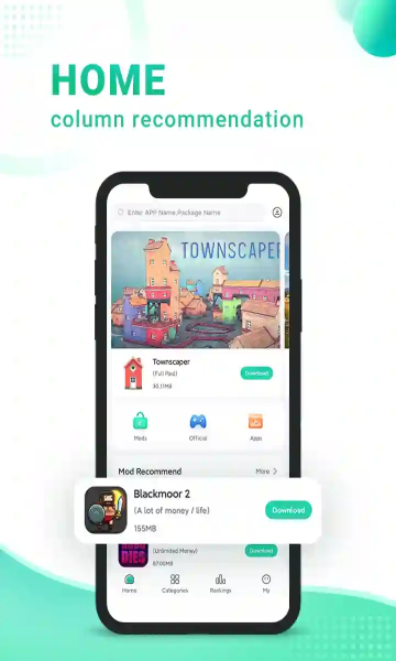 sosomod游戏盒图2