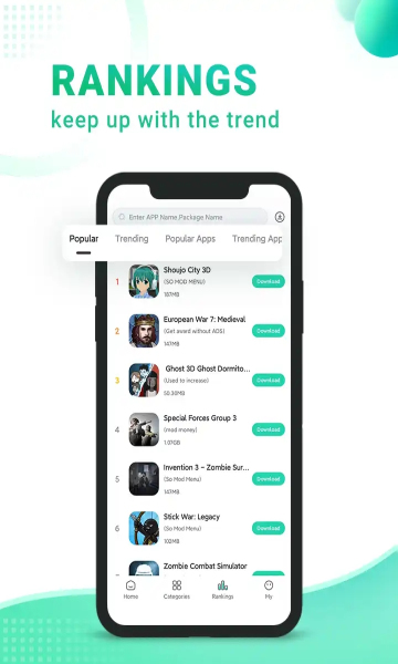 sosomod游戏盒图1