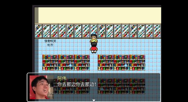 杰束一切图4