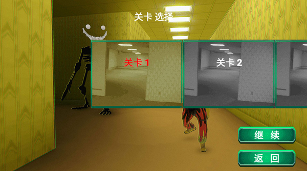 密室绝境逃脱图4