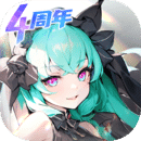闪烁之光安卓版