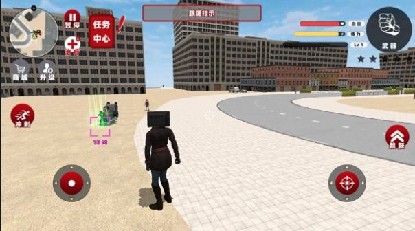 女电视人大战泰坦人图1