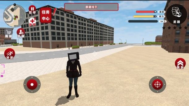 女电视人大战泰坦人图3