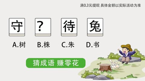 脑图大爆炸图2