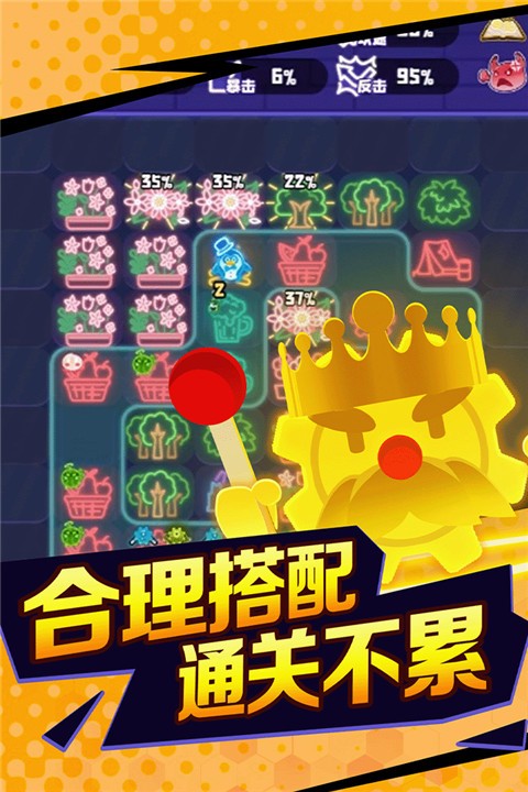 夜幕行动(3)