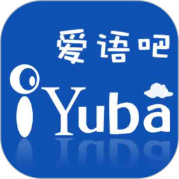 爱语吧原版 V2.7.2112
