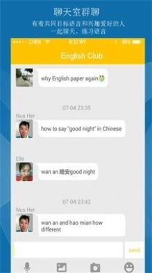 TALKEER(4)