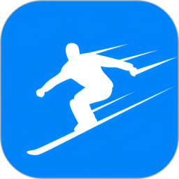 Ski Trip 