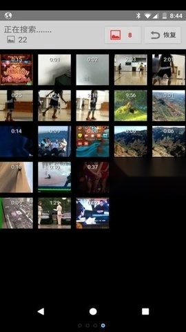 视频恢复维修站(2)