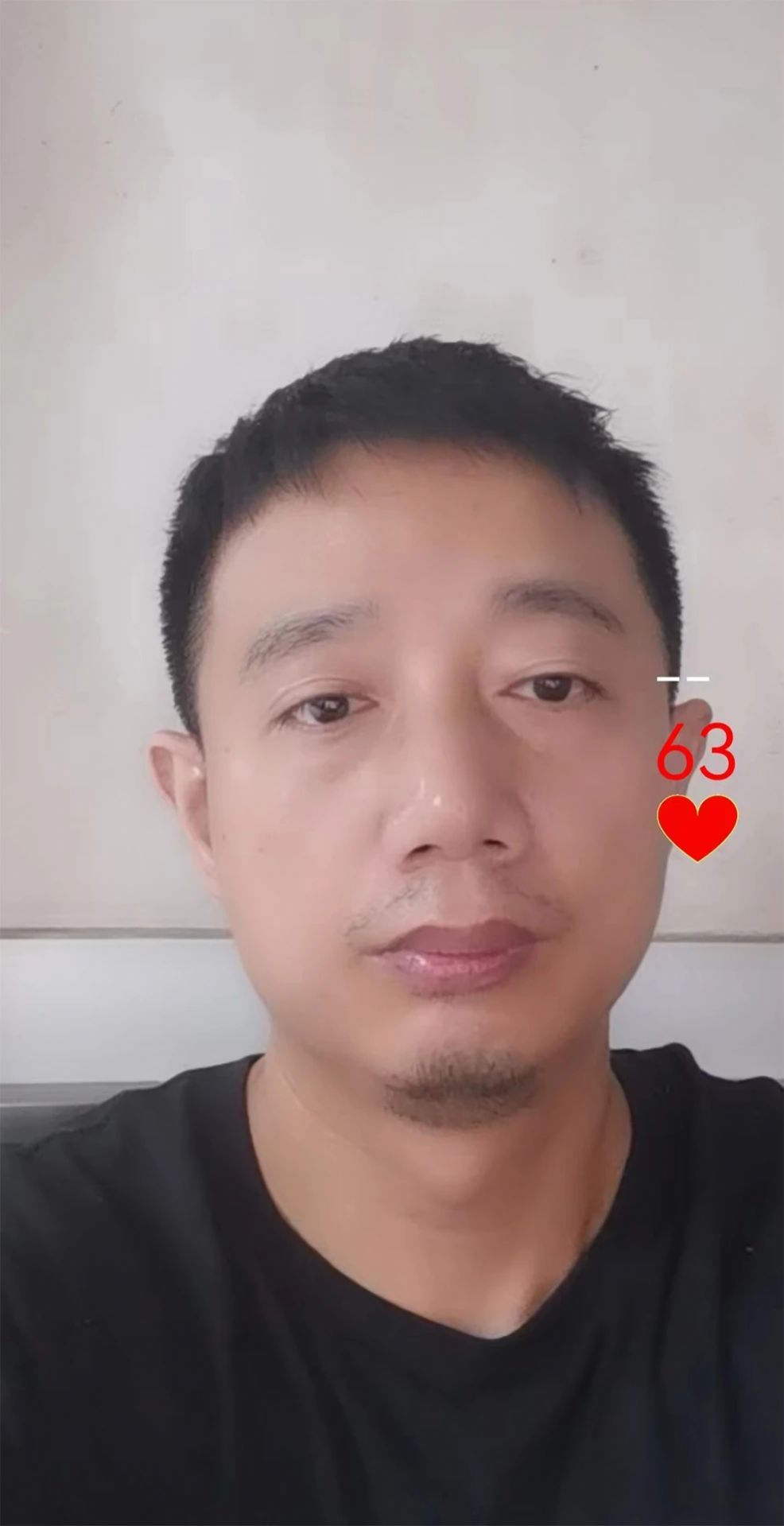 视频测量健康正版图1