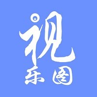 视乐图 
