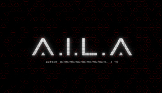 《A.I.L.A》深度解析：当AI洞悉你的恐惧，噩梦便具象成形