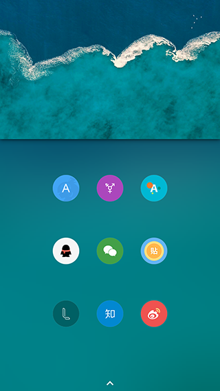Pure 图标包图1