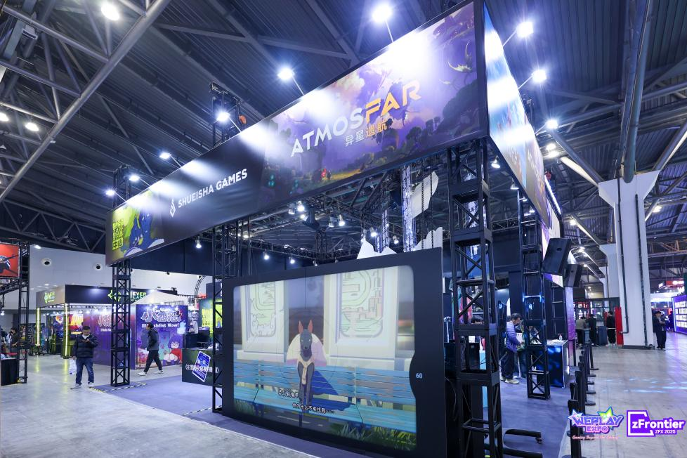 集英社游戏携四款新品震撼登场WePlay，《OPUS：心相吾山》作为领衔之作备受玩家期待