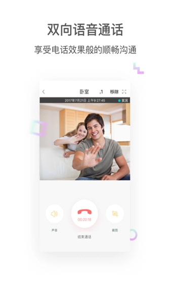 PixPlus图3