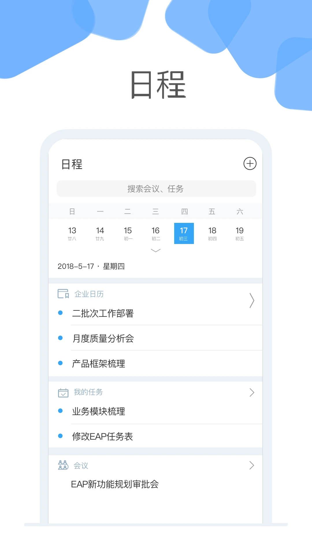 云加图1