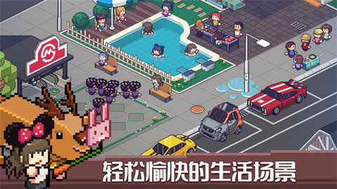 死神来了(1)