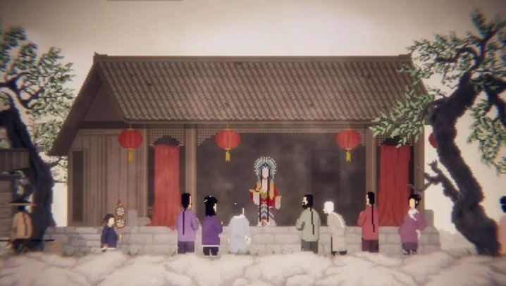 山海旅人图5