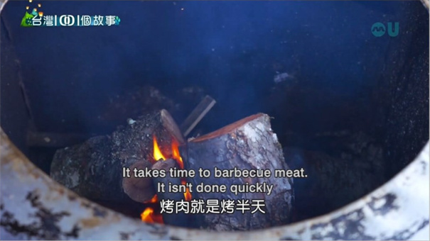 AKTV图2