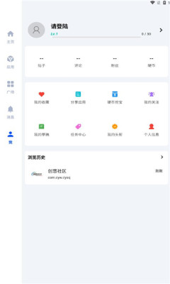 酷玩应用图1