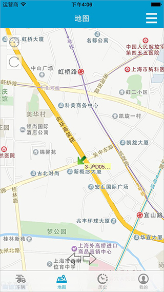星软车联图4