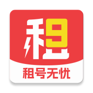 九租号通用版