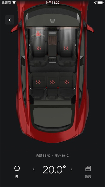 Tesla官方最新版图3