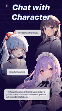 Susan最新版