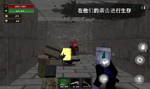 像素z世界游戏中文版(3)
