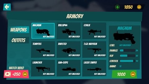 阴影之战正版图3
