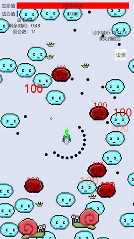 萌萌地下城2MOD菜单最新版(1)