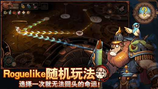 迷失之夜单机版图4
