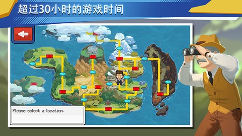 超进化精灵2修改器(2)