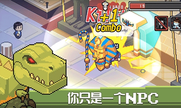 Death Coming安卓版(1)