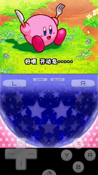 星之卡比呐喊团手机版(3)