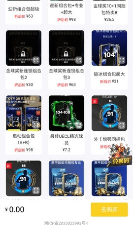 小氪兽