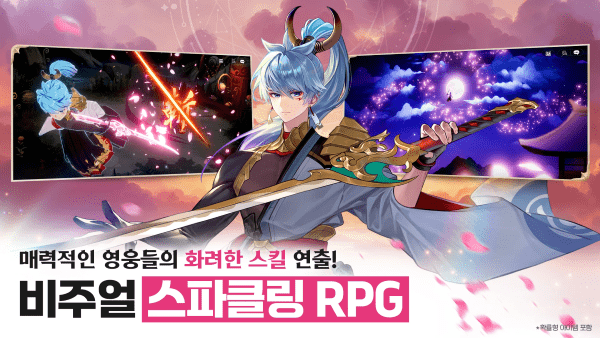 七骑士重生国际服安卓免费版图2