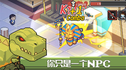死神来了(2)