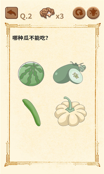 大妈的灵魂拷问3游戏(2)