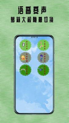 七兔小说免费阅读全文图2