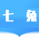 七兔小说免费阅读全文