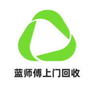 蓝师傅回收手机正版