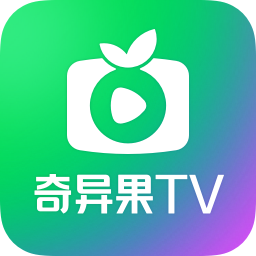 银河奇异果官方版