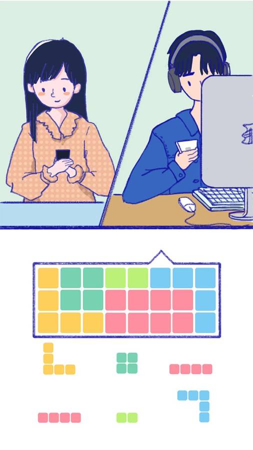 summer爱情故事2026图3