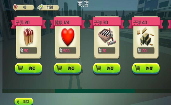 沙盒像素模拟图3