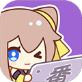 萌次元免费版