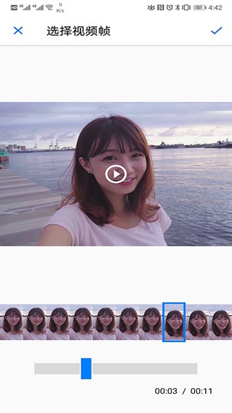 华为打印机手机最新版图2