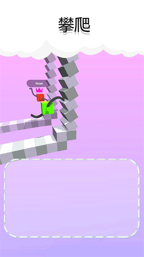 画个腿快跑图1